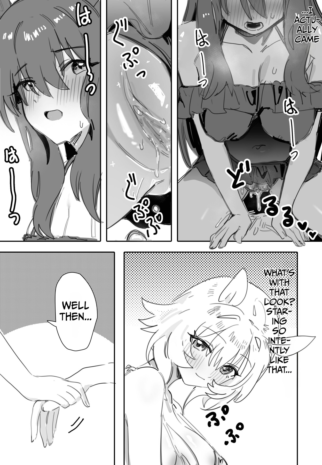Hentai Manga Comic-Trainer-san, Onii-chan, Won't You Join Us In The Bath?-Read-10